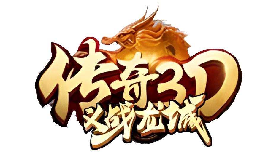 微信图片_20240311184339(4).png