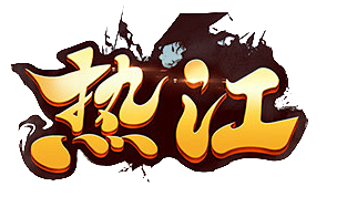 热江手游图标.png