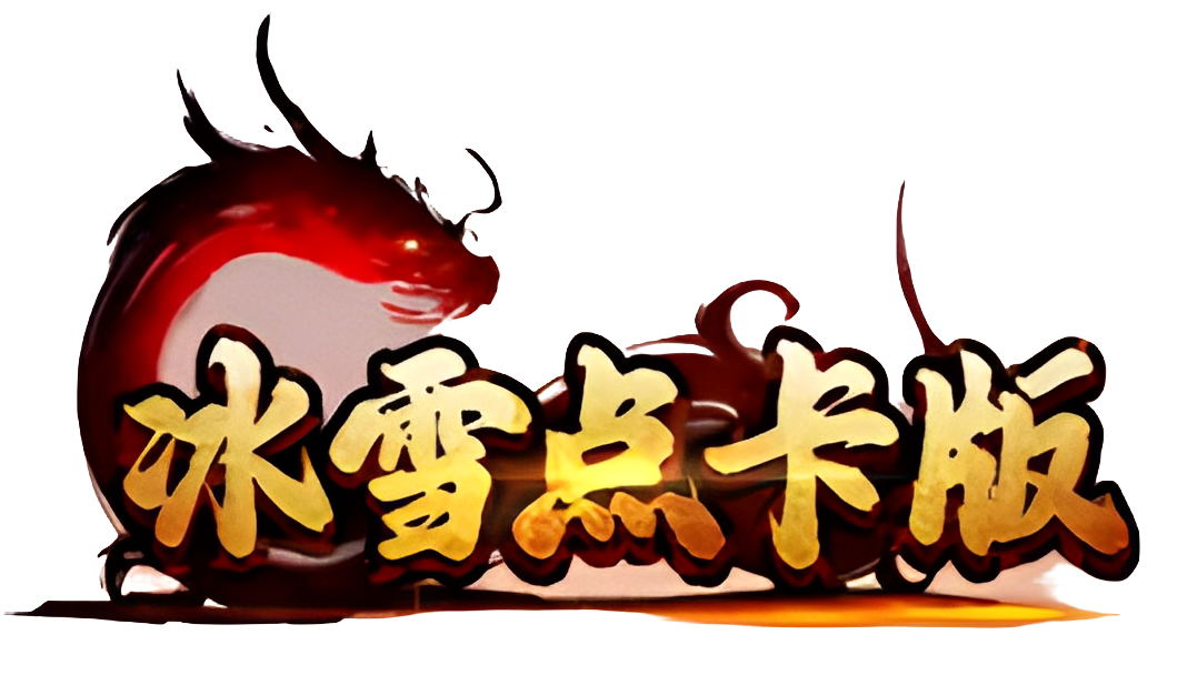 微信图片_20240731145114(3).png