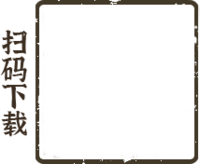 《修仙模拟器手游》官网-修仙家族-下载游戏