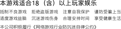 《飞飞重逢》手游官网让飞飞在移动端与您重逢!还原经典端游老飞飞，重逢青春的回忆，再一次与好友们在瑞加大陆上空飞行畅游!还原端游瑞加大陆，在移动端实现无缝大地图，让你在大陆，在空中自由飞行探索每一片大陆