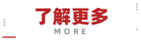 《飞飞重逢》手游官网-重逢青春回忆-了解更多
