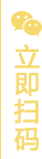《飞飞重逢》手游官网-重逢青春回忆-微信立即扫码