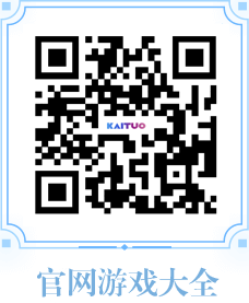 《冰雪骑战版》手游官网-冰雪传奇-官网游戏大全
