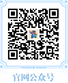 《冰雪骑战版》手游官网-冰雪传奇-官网公众号