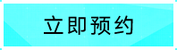《寻梦丝路》手游官网-丝路传说-立即预约游戏